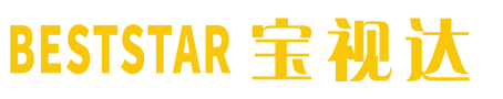 深圳市宝视达光电有限公司